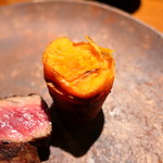 TACUBO - 人参ローストほくほく