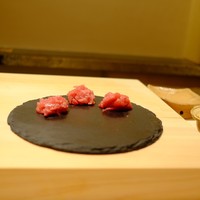 はっこく - 