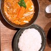 スープカレーlavi 新千歳空港店 スープカレーlavi 新千歳空港店