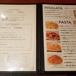 北海道イタリアン ミアアンジェラ - 『ミア・アンジェラ 一番町』メニュー