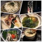 魚屋ひでぞう - 