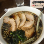 麺屋 長衛門 - 料理写真:ブラックちゃーしゅう 918円