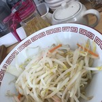 麺屋 彰 - 