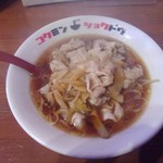コクミンショクドウ - 豚バラごぼう麺