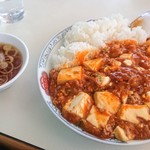 精養軒 倉内店 - 