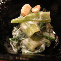 松月 - 小鉢