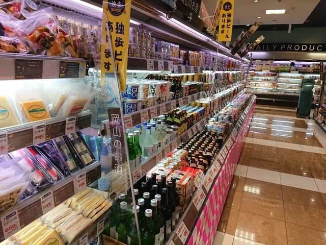 ユアーズ 岡山駅店 岡山駅前 その他 食べログ