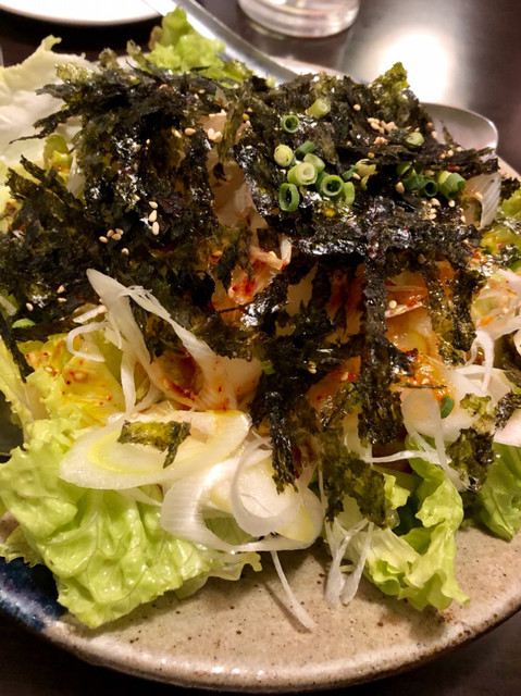 Biton by Maruhachi photo 2