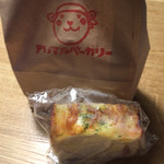 赤丸ベーカリー - 