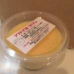 赤丸ベーカリー - 