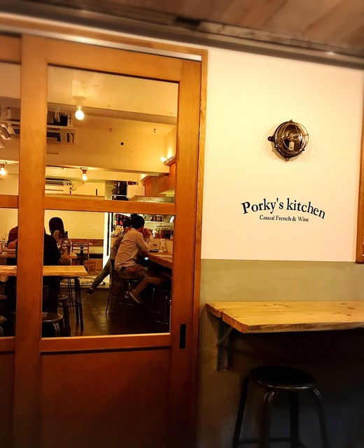 外観写真 Porky's kitchen 浦安店 （ポーキーズキッチン） 浦安/イタリアン 食べログ