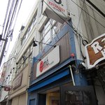 カフェ emo. エスプレッソ - 