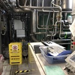 ヤッホーブルーイング - 