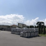 ヤッホーブルーイング - 