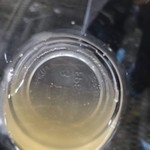 ヤッホーブルーイング - 