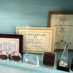 ヤッホーブルーイング - 