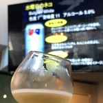 ヤッホーブルーイング - 