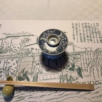 たん熊北店 本店 - 