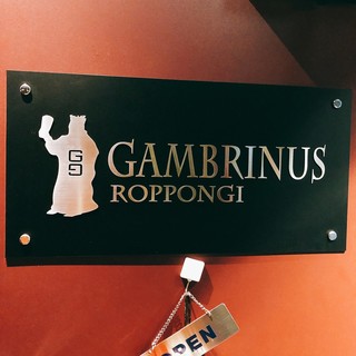 GAMBRINUS ROPPONGI - 