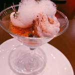 ビストロ・ダルテミス - 魚介のカクテル仕立て タマネギのムースとコンソメジュレ