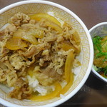 Sukiya - おろしポン酢牛丼