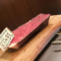 Matasaburo - 