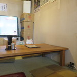 ラーメン櫻島 - 