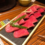 焼肉会席 舌牛 - 