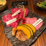 焼肉会席 舌牛 - 