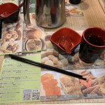 添好運點心專門店 - 