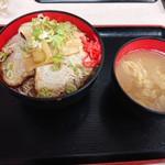 Kougyokubo Shokudou Meshi Shinchan - 2018年12月 ミニチャーシュー丼 500円