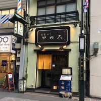 日本橋 やぶ久 - 老舗の お蕎麦屋さん