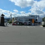 元祖白石うーめん処なかじま - 