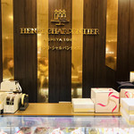 アンリ・シャルパンティエ 神戸阪急店