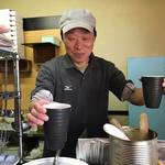 ピッザピッザピッザ - 