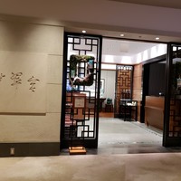 中国料理 翡翠宮 - 