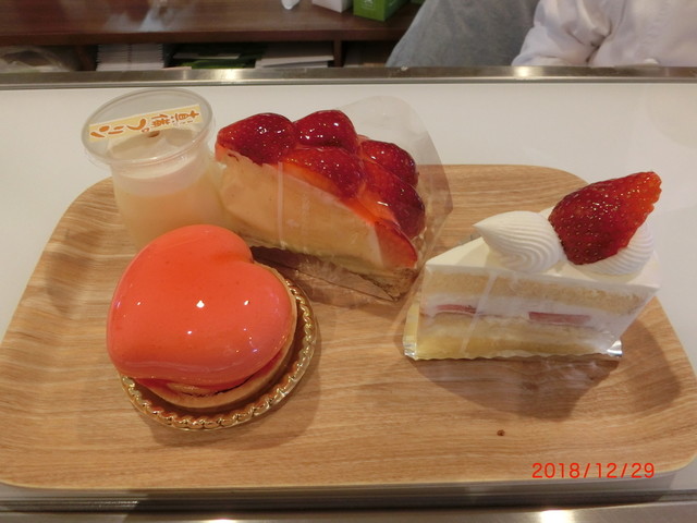 真備町のケーキ屋さん By ひまわりと白猫 ウォールウォーレン Wohl Wollen 川辺宿 ケーキ 食べログ 真備町のケーキ屋さん By ひまわりと白猫 ウォールウォーレン Wohl Wollen 川辺宿 ケーキ 食べログ
