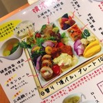 横濱頂食堂 - 