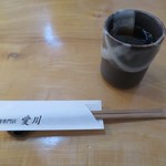 鰻専門店 愛川 - 