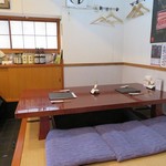 鰻専門店 愛川 - 