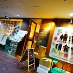横濱頂食堂 - 
