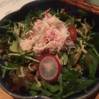 馳走紺屋 - 