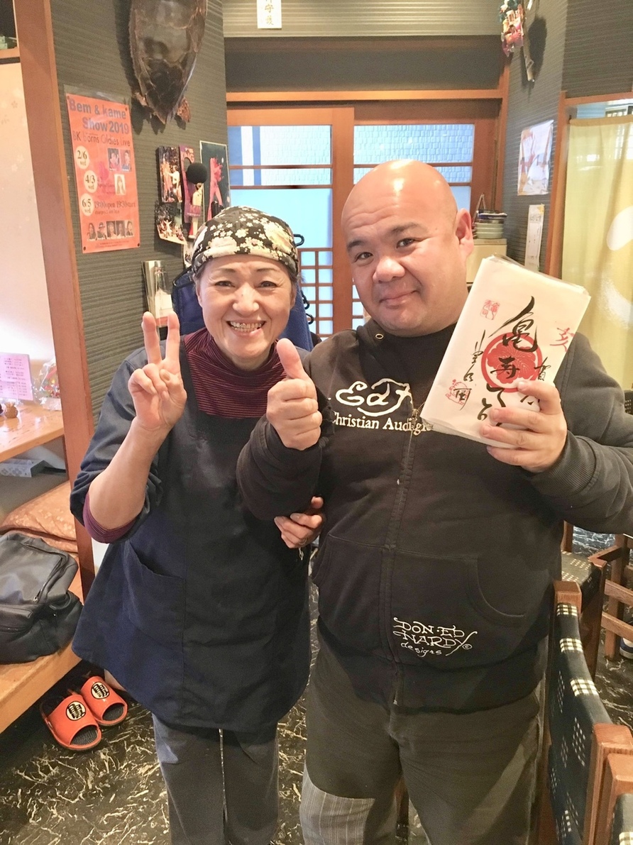 文ちゃん１９７４さんが投稿した亀寿司（東京/豊島園）の口コミ詳細 [食べログ] 亀寿司