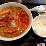 Tantan - 