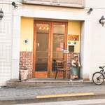 Pizzeria Vento e Mare - 