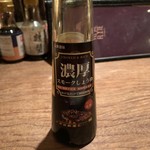 シャンパン&醤油バー フルートフルート - 