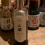 シャンパン&醤油バー フルートフルート - 