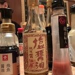 シャンパン&醤油バー フルートフルート - 