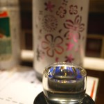 ひとひら - 綺麗なんだよね。