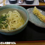 純手打ち讃岐うどん 土三寒六 - かまたま（小）+海老天